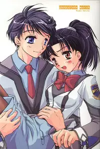 (C60) [Glassed Concrete (Narita Riuku)] Shibamurateki Renai 2 (Gunparade March)