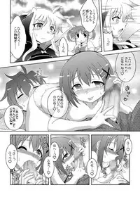 [ARCTIC PAN (Shaa Peipei)] Additional Order!! (Mahou Shoujo Lyrical Nanoha) [Digital]