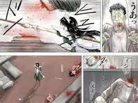 [17in] AO NO SATO 2 - We shall be hunted (Part 1) -