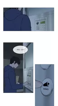 [The Jinshan] Sadistic Beauty | 虐美人 Ch.1-46[Chinese] [17+沒有漢化]