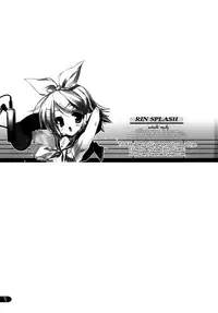 (C73) [Uropyon (Urotan)] Rin Splash (Vocaloid 2) [English] [KirbyDances + Afro]