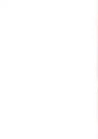 [Ansemu] OMAKASEROID TWINKLE Vol.1