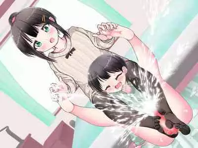 Ashi de sa reru no hazukashīkedo… o nēchan ni fuma retai