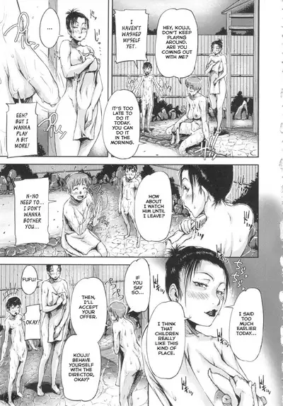 Shukujo wa Ochinchin Busoku