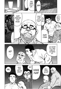 [Seizou Ebisubashi] Kagura Dance [Eng]