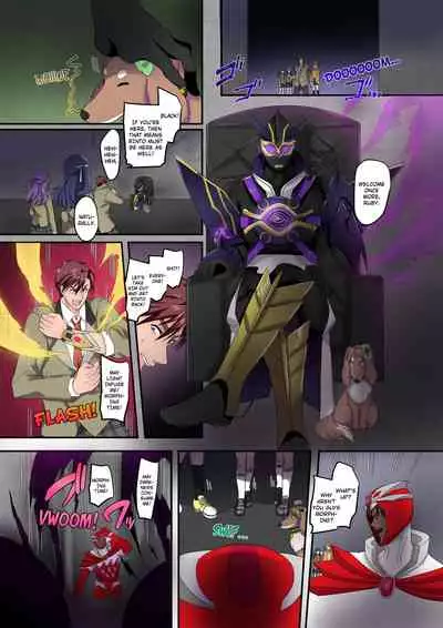 [TSF no F (Kouji)] The Holy Band of the Jewel Knight [English]