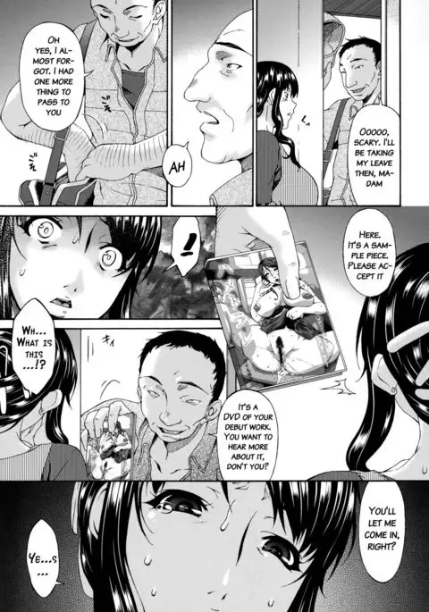 Hametorare {doujins.com}