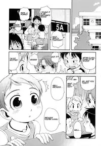 [LEE] Totsugeki Tonari no Onii-chan - Charge the Brother of Neighboring House [English] [Meth, :3]
