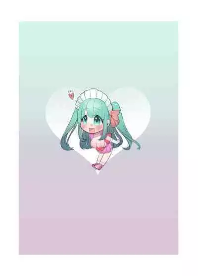 [Ushiro no shimu (Asaomi Shimura)] Maid Café Chichi Yura Cheki 1-mai 1500-en 1-maime [Chinese] [路过的骑士汉化组]