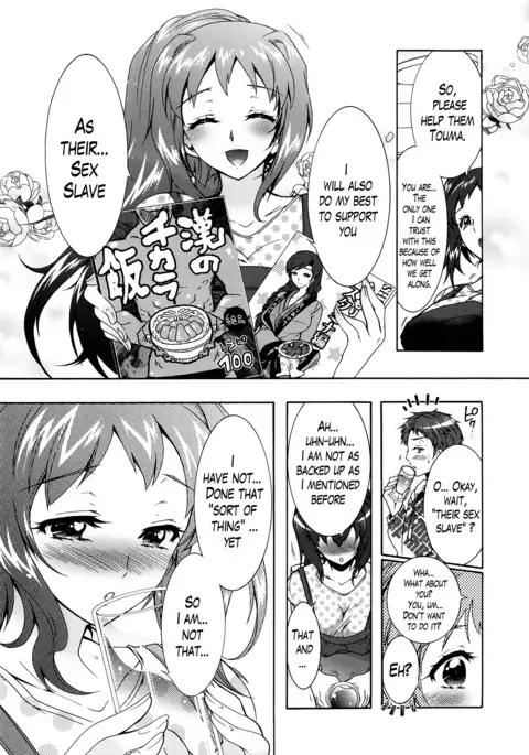 Sanshimai no Omocha - The Slave of Three Sisters Ch. 1-3