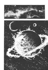 [Maeda Toshio] Urotsukidoji 5