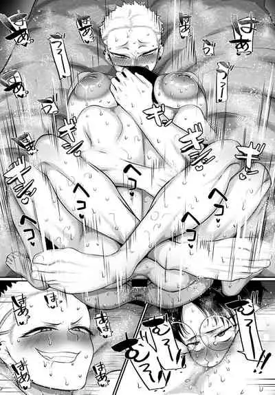 COMIC Anthurium 2022-03