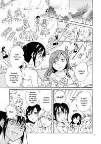 [peachpulsar (Mira)] EARTH GIRLS [English] =TV & Yuri-ism= [Digital]