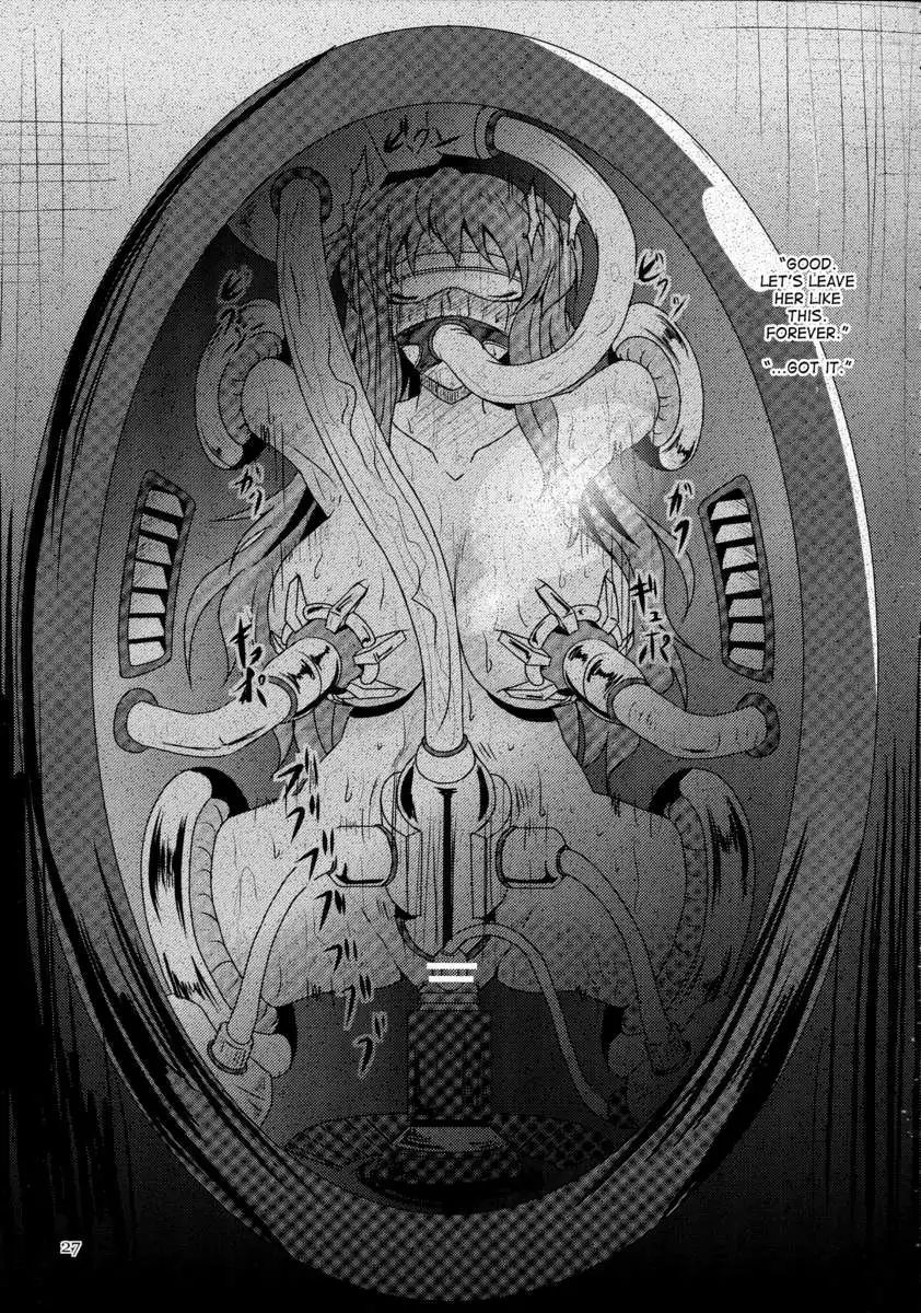 Futanari Yukari Ryojoku Bon