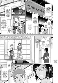 [Tsukino Jyogi] Yukemuri Jouwa - A Steamy Love Story (COMIC X-EROS #21) [English] [HappyMerchants]