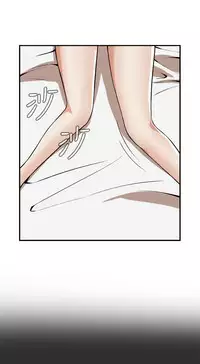 Take a Peek 偷窥 Ch.33-38 (chinese)