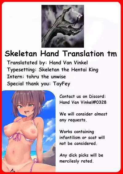 I want to play on a beach | Beach de Asobo