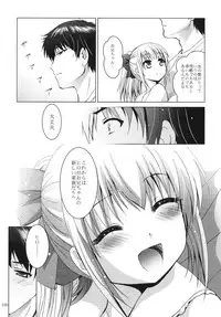 [STUDIO BIG-X (Arino Hiroshi)] ALICE Gekan [Digital]