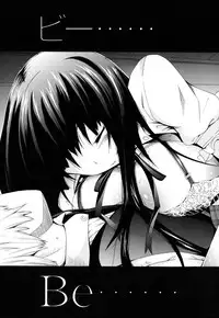 [Akatsuki Myuuto] Dorei Usagi to Anthony