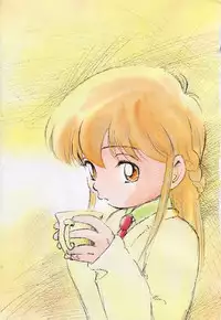 [Maka Fushigi] Neko ja neko ja 2