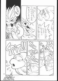 [TWOMIX (Astra, Makino Akine)] TWO REMIX (Various)