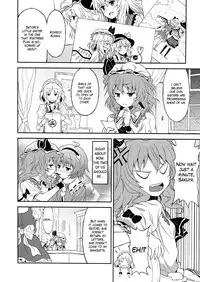 (C82) [Kousoku GuriHari-tei (Rasahan)] Samenai Yumenara | If You Won't Awake From This Dream (Touhou Project) [English] [Yuri-ism]