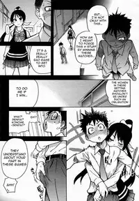 [Shiwasu no Okina] Pisu Hame (Ch.0-16) [English] (updated with desudesu's ch.16)