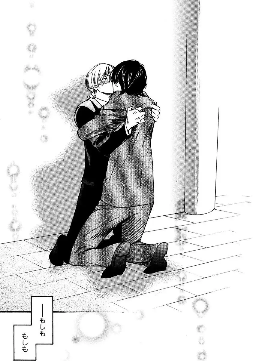 Kimi Note - Your Note