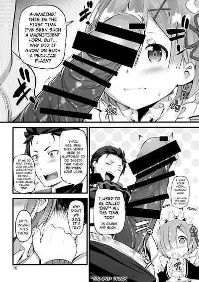 (SC2016 Autumn) [88 Gou (Ooishi Chuuni)] RE:ST ROOM (Re:Zero kara Hajimeru Isekai Seikatsu) [English] [Kuraudo]