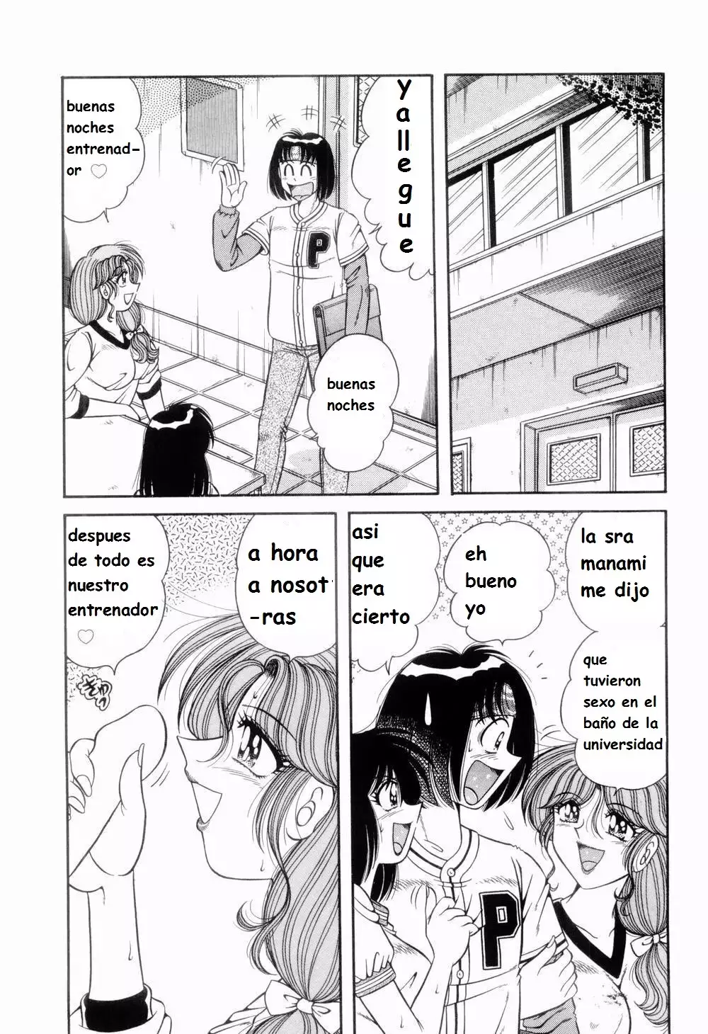 Nikkan Sports spanish 1-6