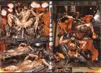 [Masamune Shirow] PIECES 4 HELLHOUND-01