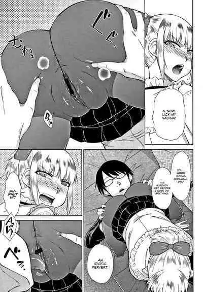 [Igarashi Shouno] Saikyou Hikikomori Onzoushi no Torokeru Konkatsu Harem | The Top-Tier Hikki Heir's Hubby-Hunting Harem Ch. 01-06 [English] [1F47B]