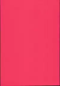 (C95) [Uousaohkoku (Uousaoh)] Ryuujou-chan ga Yattekita. (Kantai Collection -KanColle-)