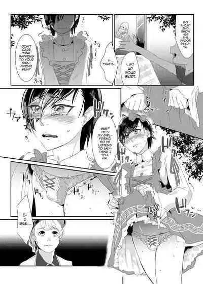 [Chijoku An] Rangyaku no Aizou ~Toshishita Shounen ni Koibito o Ubaware Mizukara mo TS Kanojo ni Sareta Seinen~ [English] [mysterymeat3] [Digital]