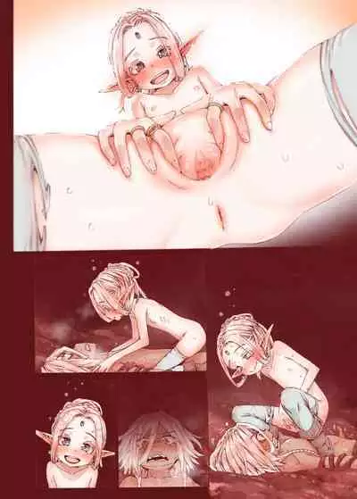 Daraku no Majo ~Shounen Yuusha to Tsurupeta Elf wa Ika ni Shite Majo ni Yabureta ka