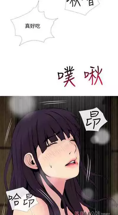 【周五连载】主妇危机（作者：查爾斯&漢水） 第1~31话