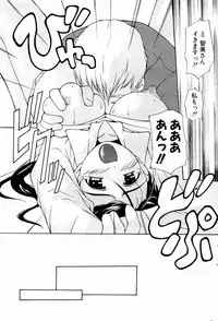 Comic Potpourri Club 2004-10