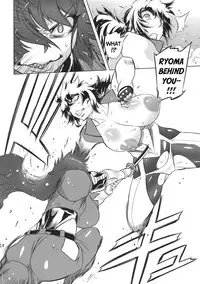 (Futaket 7) [Yuugengaisha Mach Spin (Drill Jill)] Chenge!! (Getter Robo) [English] {Whatev & zing7775}