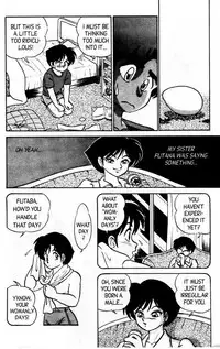 [Aro Hiroshi] Futaba-kun Change Vol.5 [English]