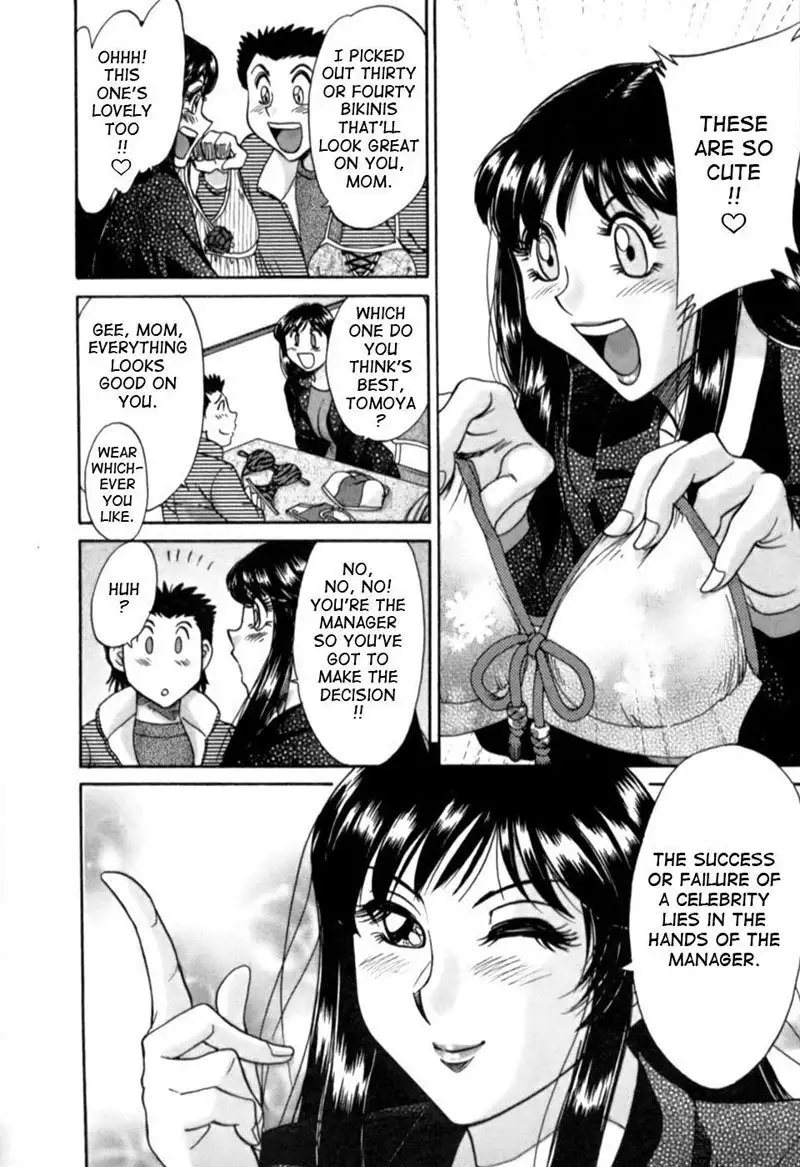 Mom the Sexy Idol Vol2 - Story 8