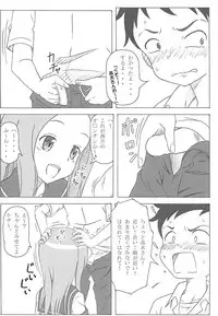 (COMIC1☆13) [STUDIO Hana to Ribon (PURIPURI Kikou Shidan)] Choukyou Jouzu no Takagi-san (Karakai Jouzu no Takagi-san)