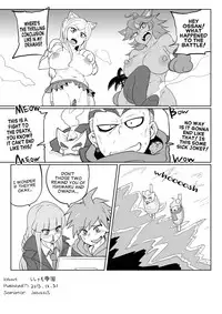 [Shishamo Teikoku (Taichi)] 32 Renpatsu Rocketpants Market (Super Danganronpa 2) [English] [JacuzziS] [Digital]