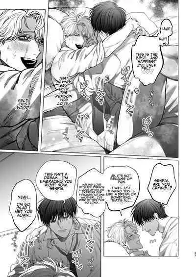 How A Slut Like Me Had Lovey-Dovey Sex With My Perfect Kouhai