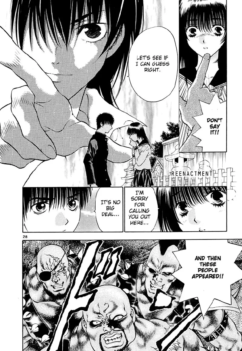 Girls Saurus DX V7 - CH43