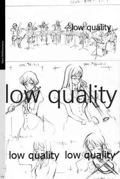 Quartett!全原画集