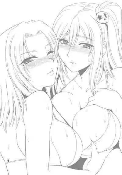 K-Cup Joshikousei Saiin Oil Massage | K Cup Highschool Girl Hypnosis Oil Massage