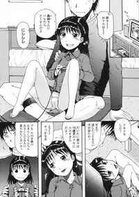 COMIC LO 2009-06 Vol.63