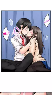 [Hiroaki] Yojouhan de Micchaku 3P Otomarikai! - The Secret 3P Sleepover in a 7 Square Meter Room! [English] [Digital]