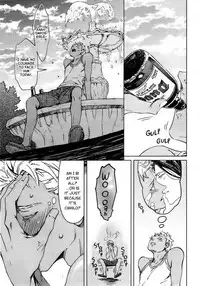 [ZARIA] Liquor & Cigarette [Eng]