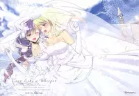 (C89) [Waterfall (Takano Saku)] Sasayaku You ni Koi o Shite | Love Like a Whisper (Love Live!) [English] [GiB]